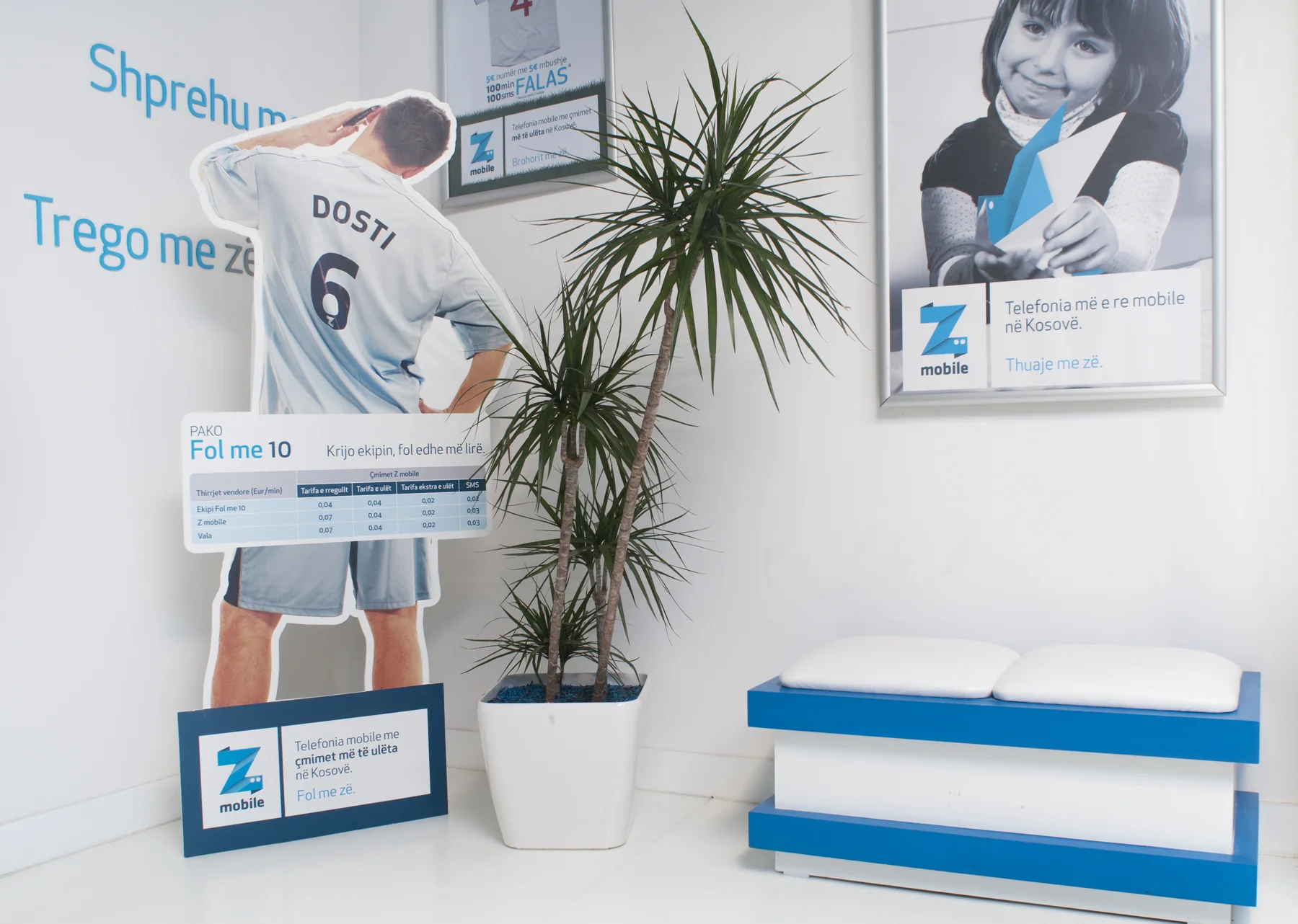 Interior view of Z-Mobile Kosova
